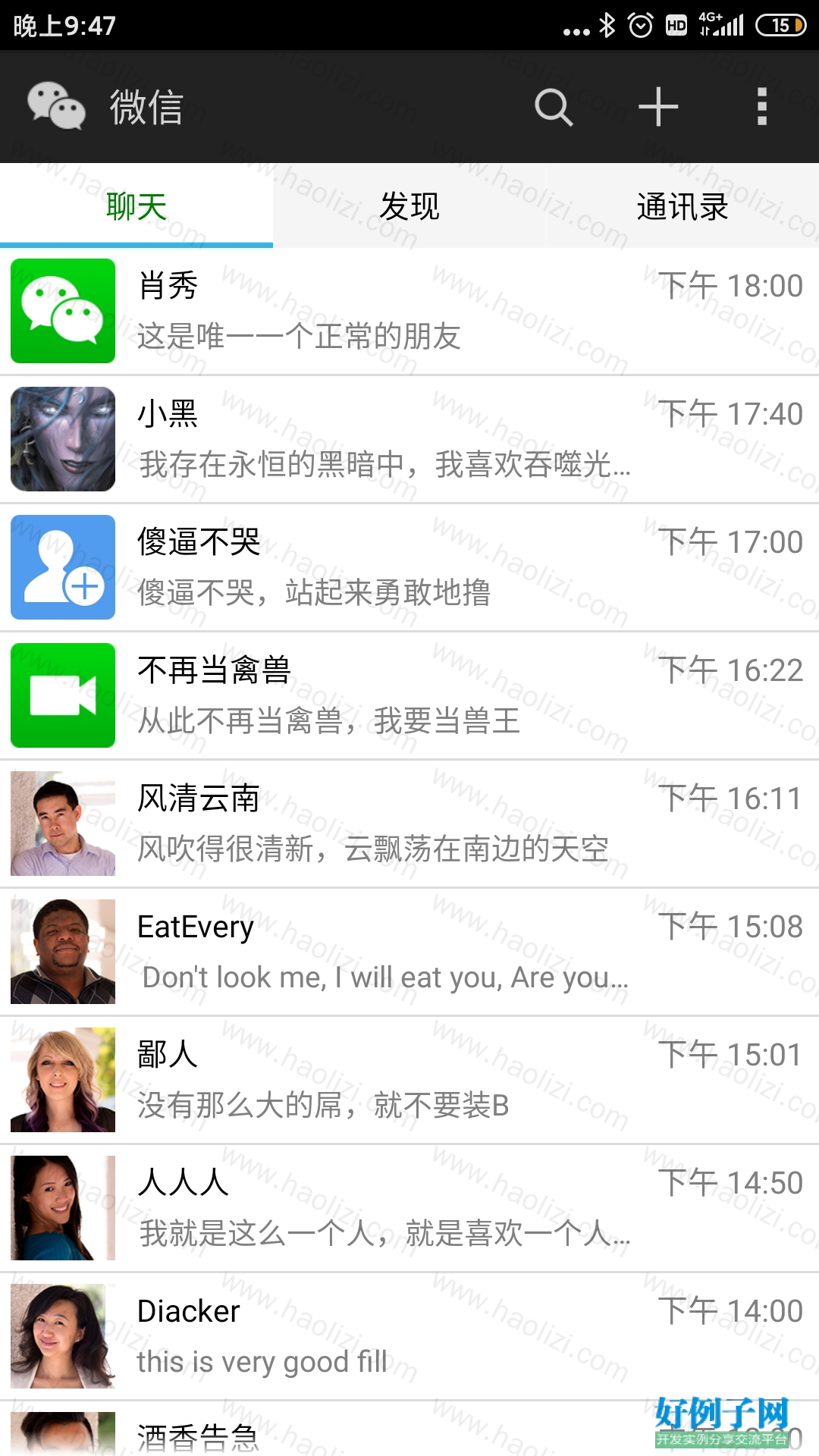 from clipboard