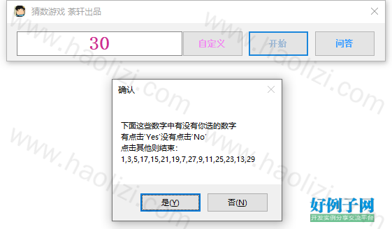 from clipboard