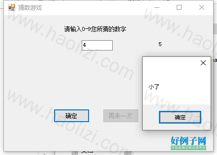 from clipboard