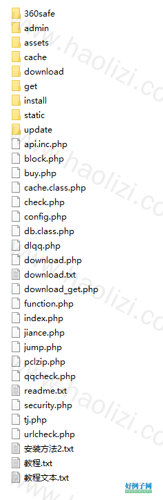 from clipboard