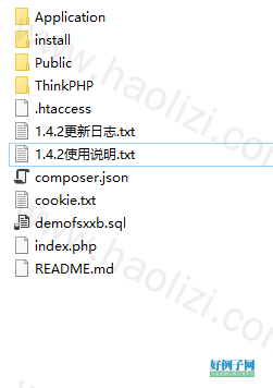 from clipboard