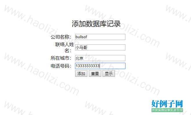 from clipboard