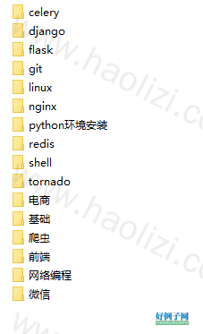 from clipboard