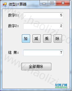 from clipboard