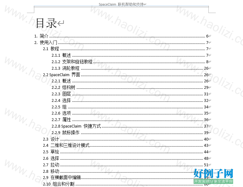 from clipboard