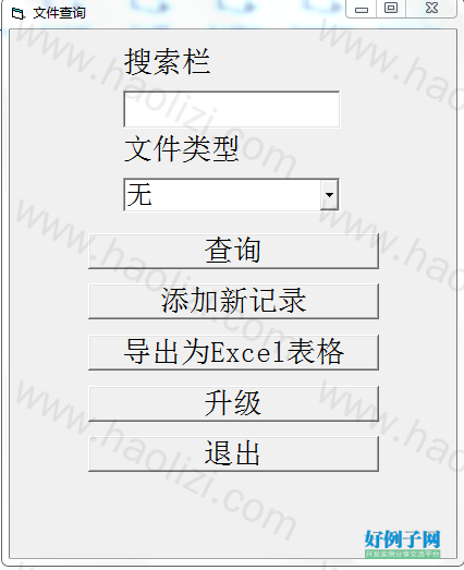 from clipboard