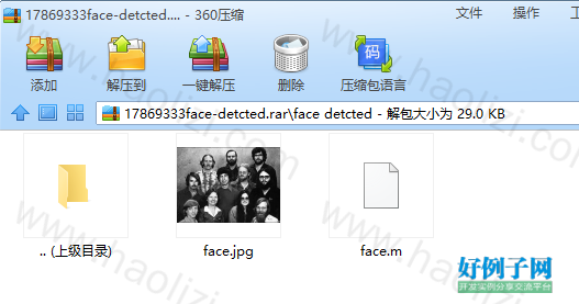 from clipboard