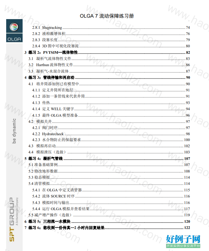from clipboard