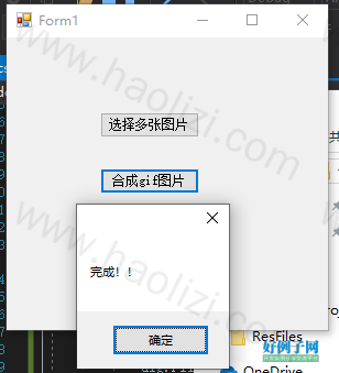 from clipboard