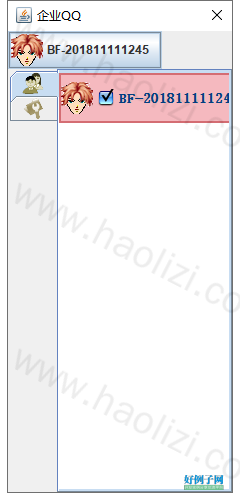 from clipboard