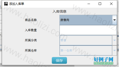 from clipboard