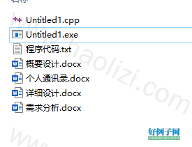 from clipboard