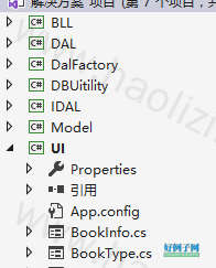 from clipboard