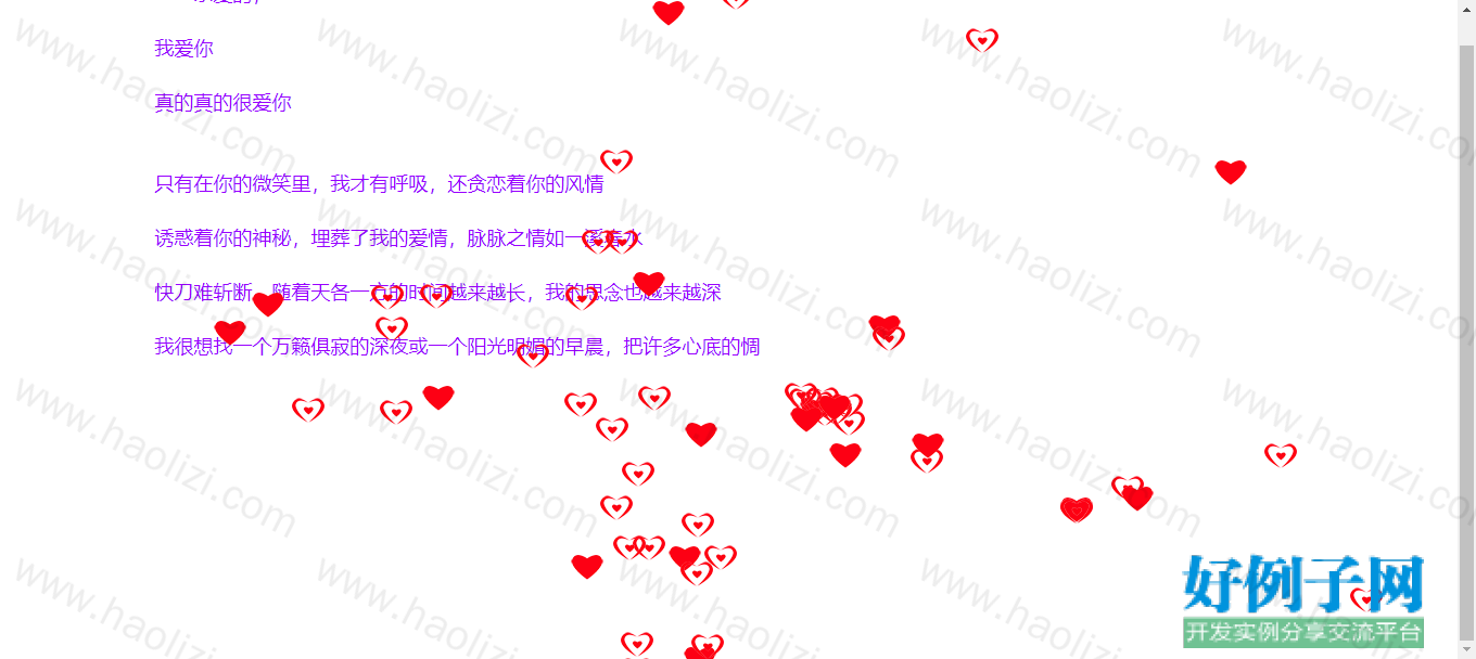 from clipboard
