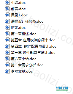 from clipboard