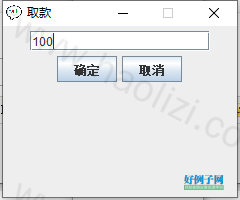 from clipboard