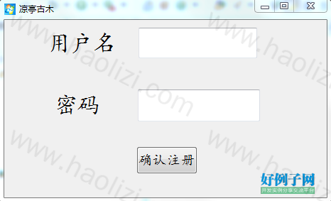 from clipboard