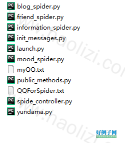from clipboard