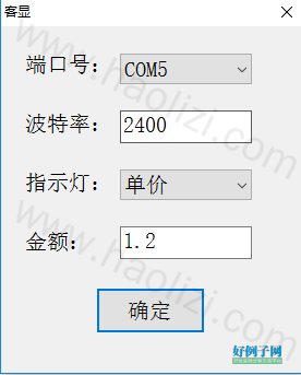 from clipboard