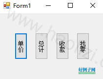 from clipboard