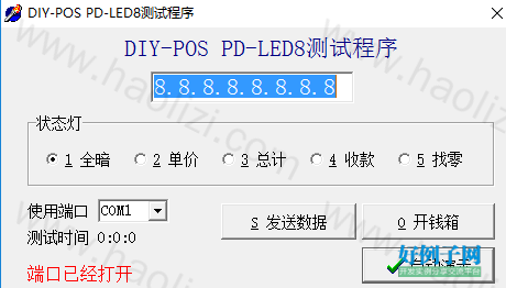 from clipboard