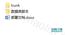 from clipboard