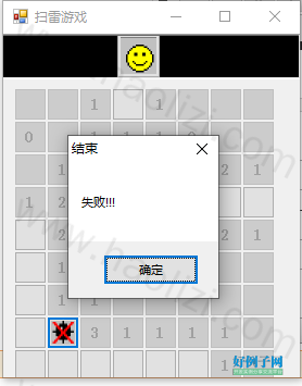 from clipboard