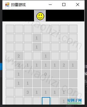 from clipboard