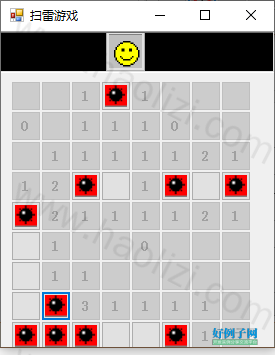 from clipboard