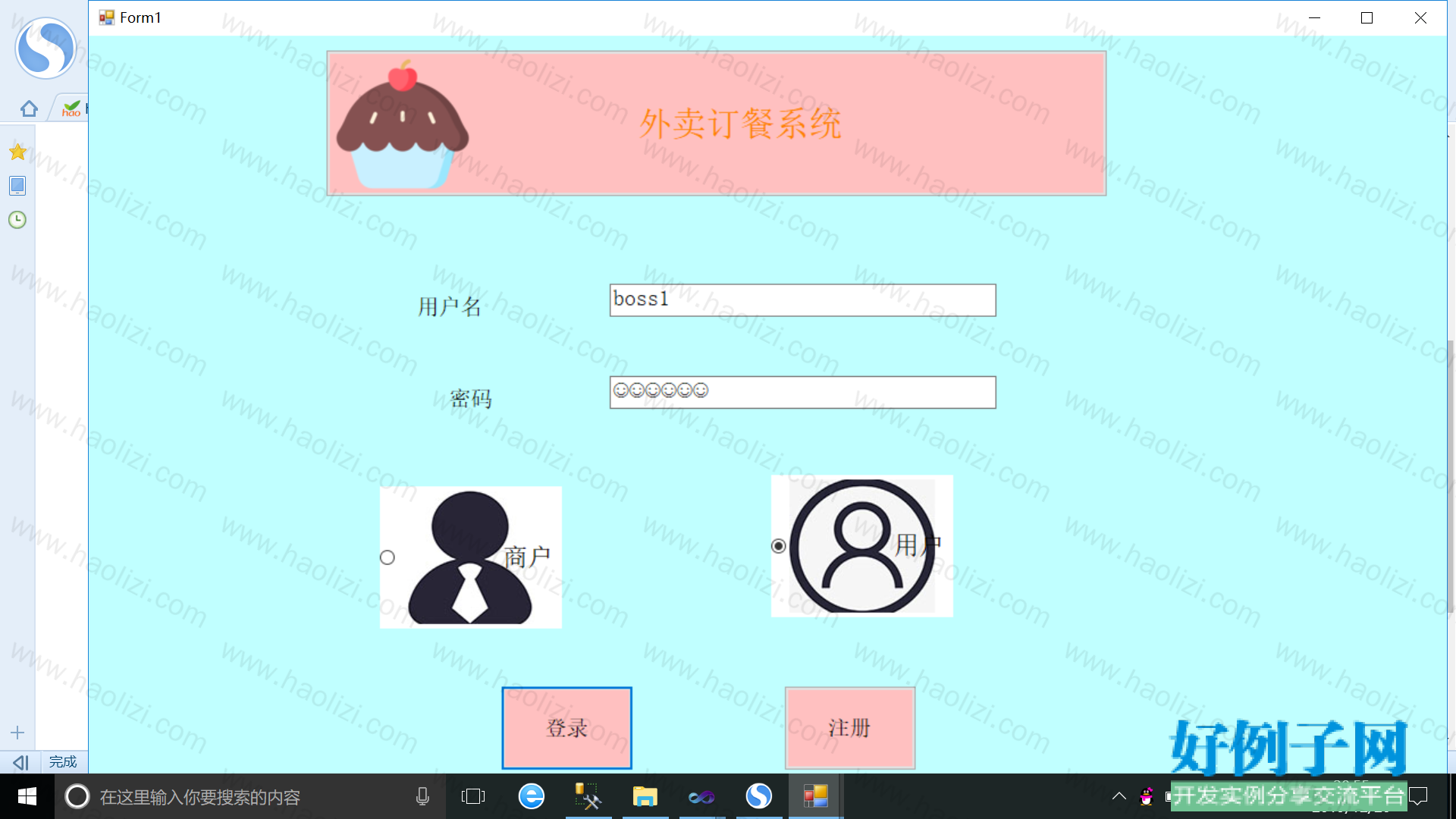 from clipboard