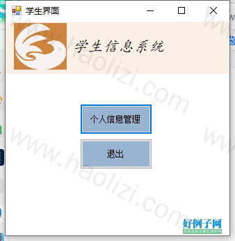 from clipboard