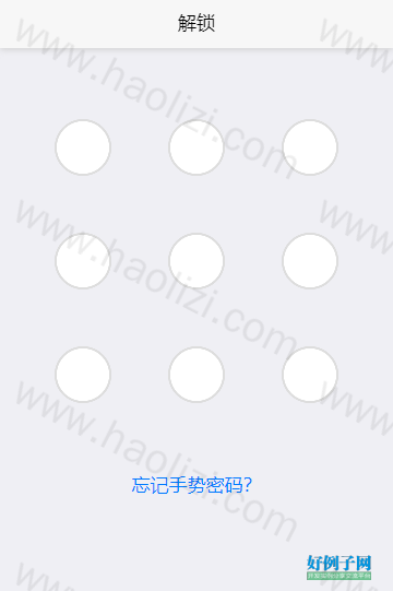 from clipboard