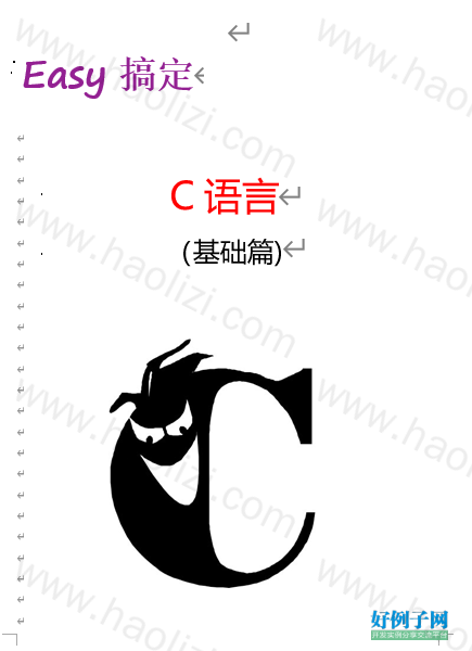 from clipboard