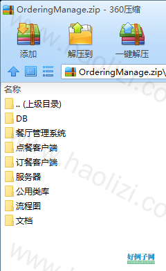 from clipboard