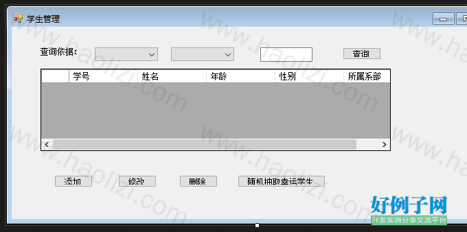 from clipboard