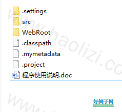 from clipboard