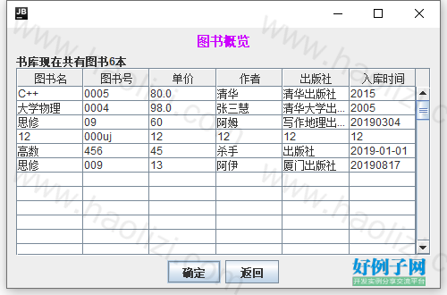 from clipboard