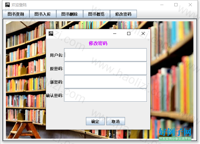 from clipboard