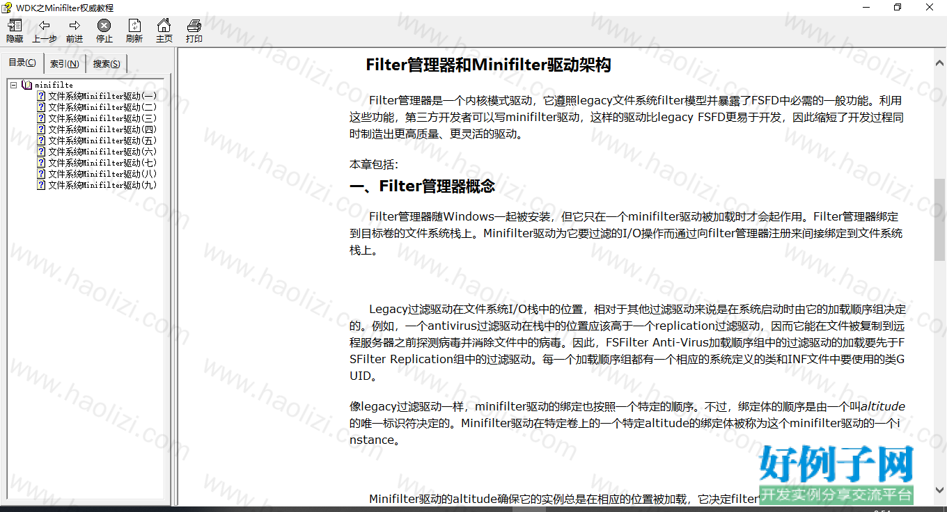 from clipboard