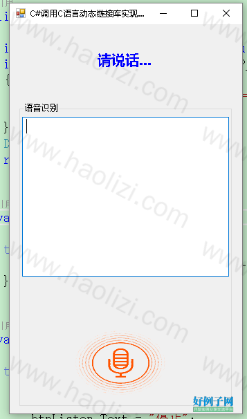 from clipboard