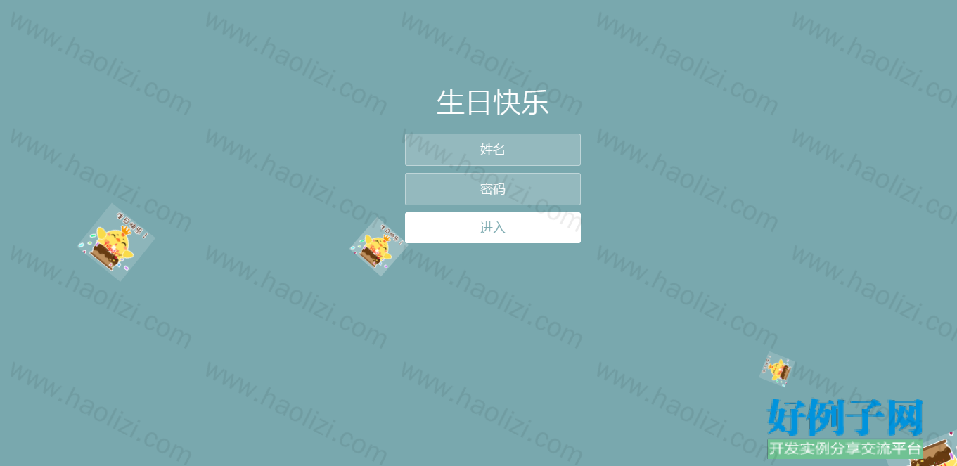 from clipboard