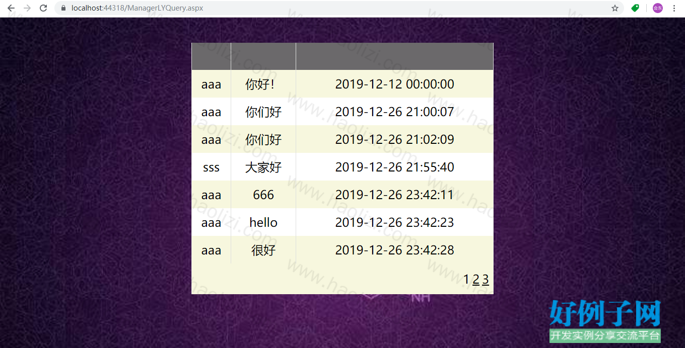 from clipboard