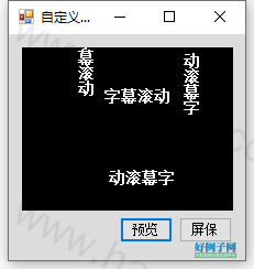from clipboard