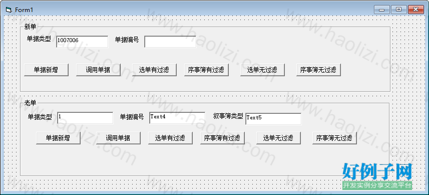 from clipboard