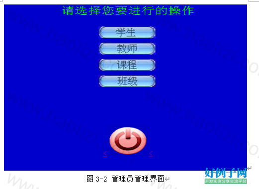 from clipboard