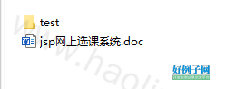 from clipboard