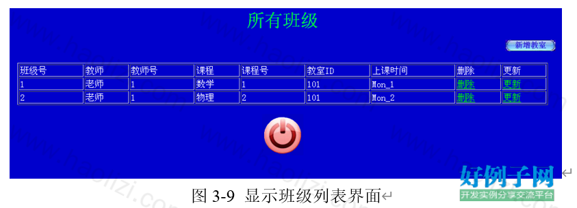 from clipboard