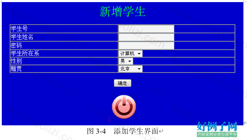 from clipboard