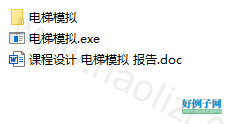 from clipboard