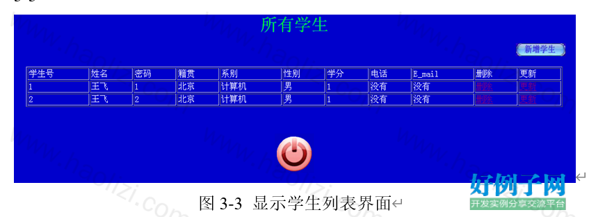 from clipboard